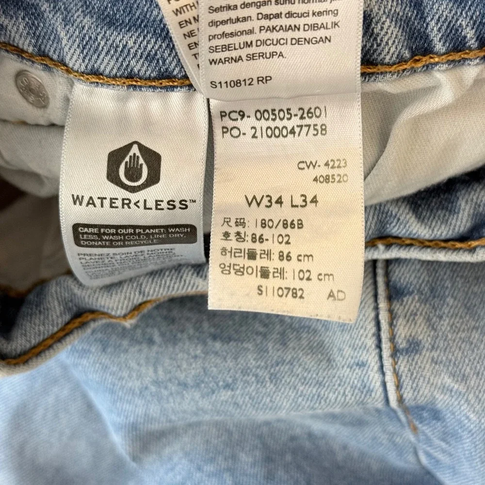 Levi's 505 Regular Fit Straight Leg Jeans Mens 34x34 Light Wash Blue